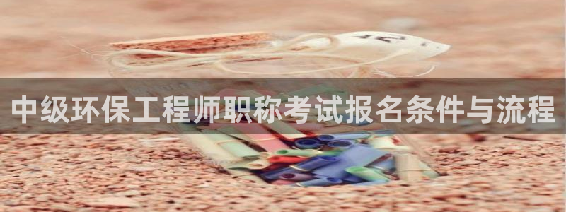 彩名堂手机客户端