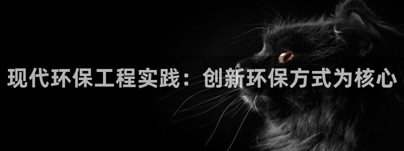 彩名堂计划技巧有哪些