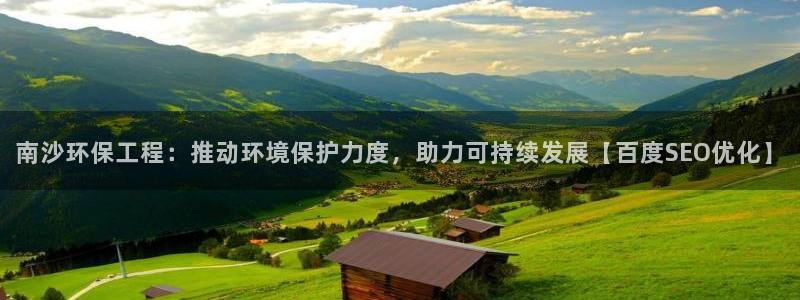 彩名堂图片