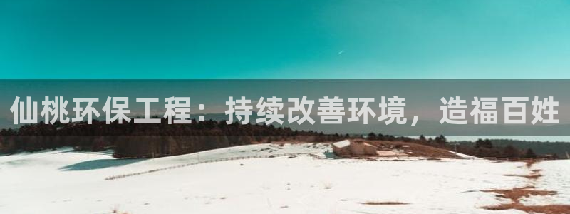 彩名堂官网在线计划