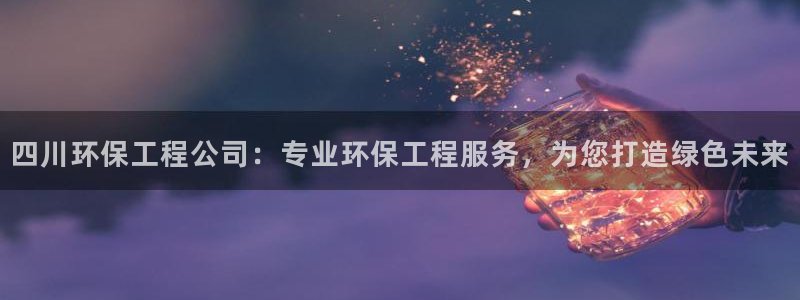 彩名堂计划怎么出的