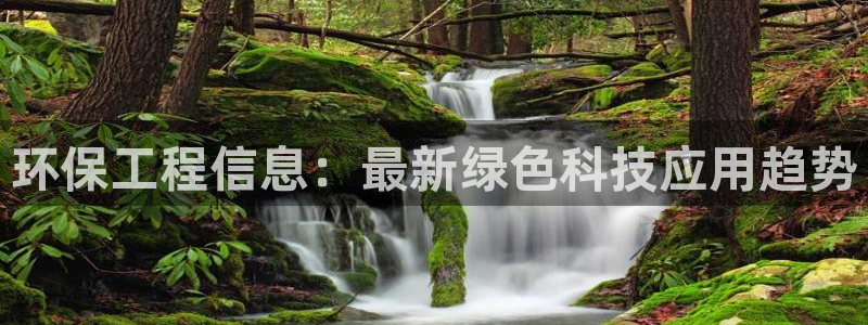 彩名堂移动客户端是什么