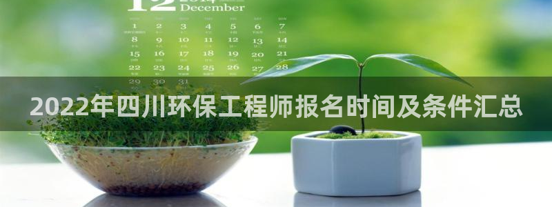 彩名堂网页