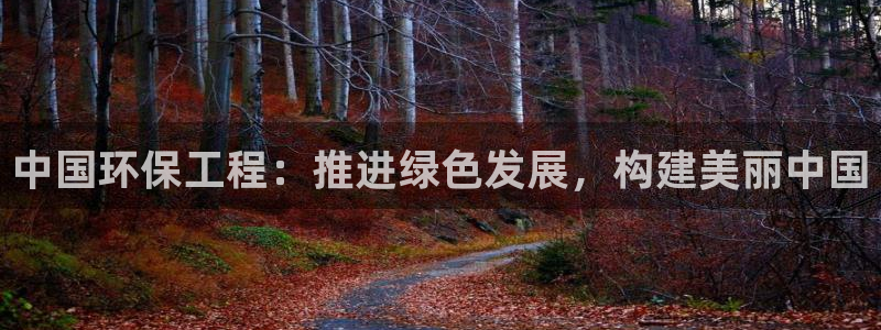 彩名堂预测计划软件