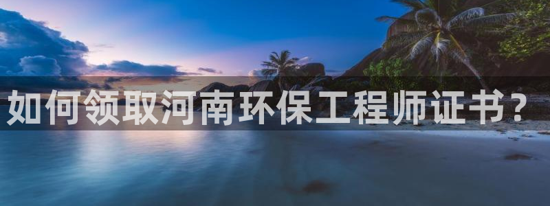 彩名堂在线下载