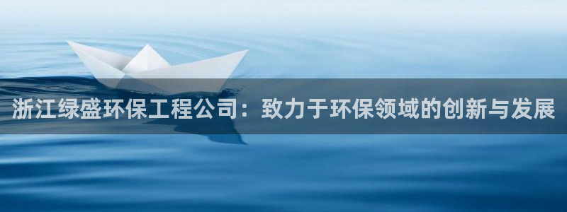 彩名堂app官方网