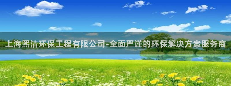彩名堂怎么用不了了