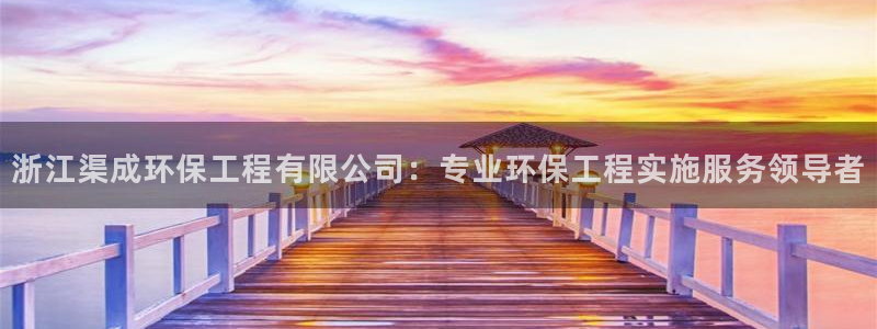 彩名堂人工计划客户端