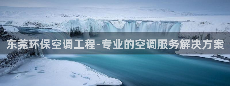 彩名堂全天计划