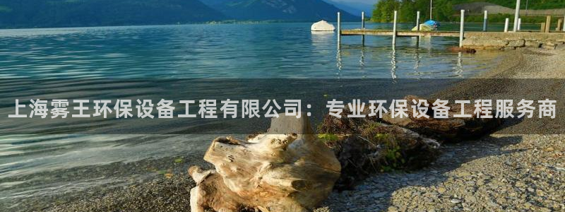 彩名堂官网网页计划