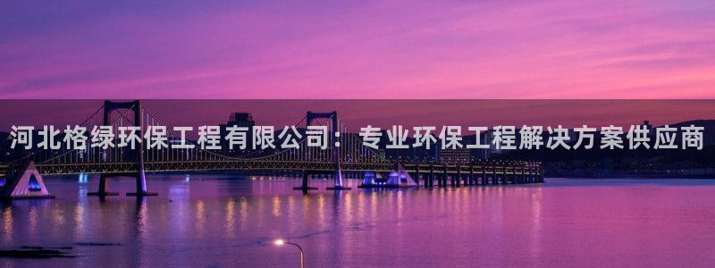 彩名堂是什么