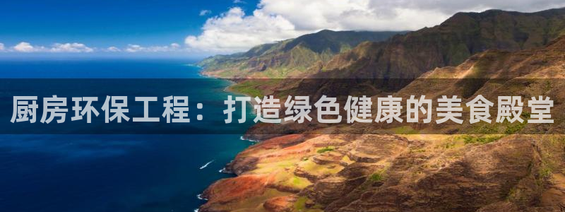 彩名堂预测网站