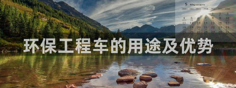 彩名堂5.0