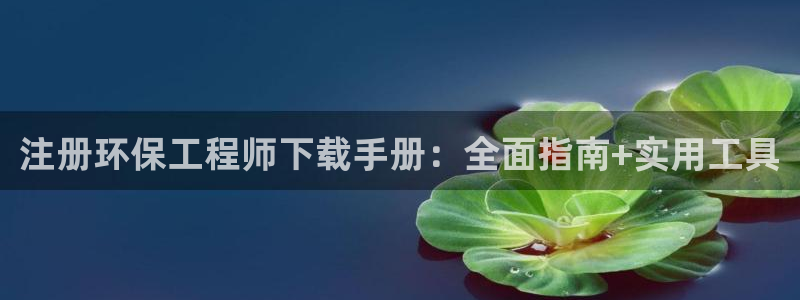 彩名堂为啥不准了乱变