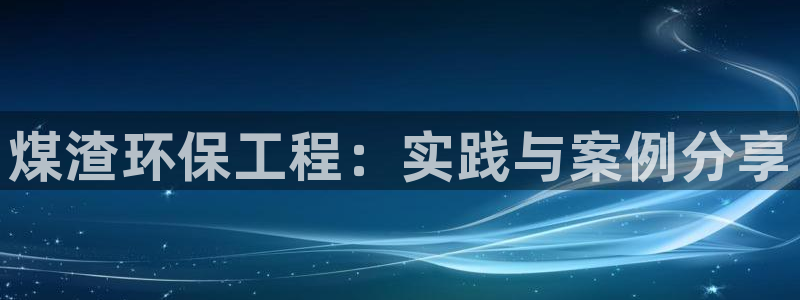 彩名堂官网在线计划怎么不更新了