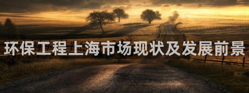 彩名堂官网客户端