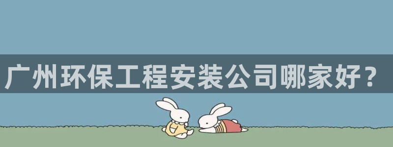 彩名堂开奖结果查询