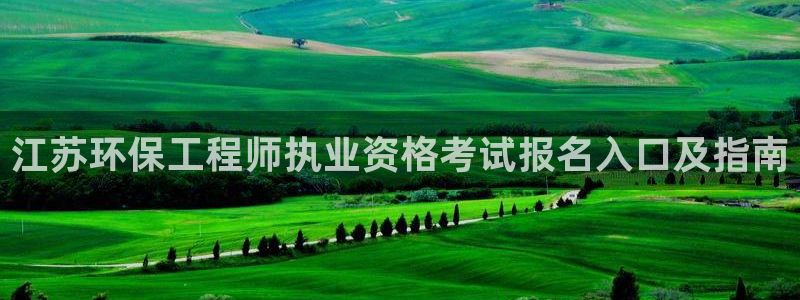 彩名堂客户端加拿大
