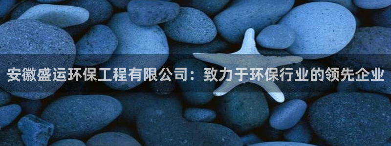彩名堂官网网页计划