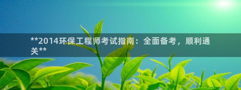 彩名堂官方下载地址