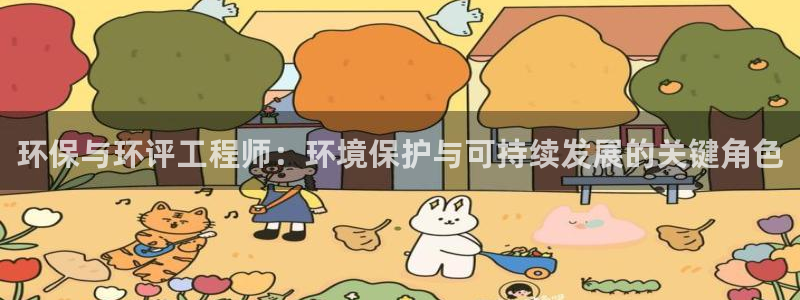 彩名堂到底怎么看,一跟就挂
