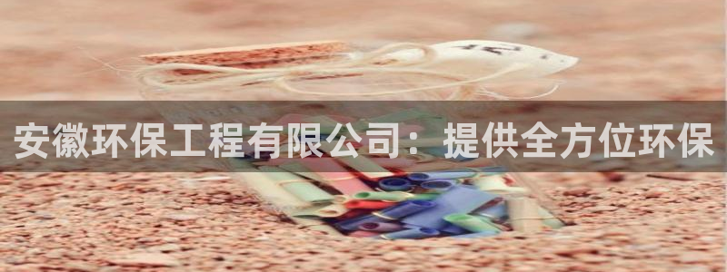 彩名堂免费计划下载