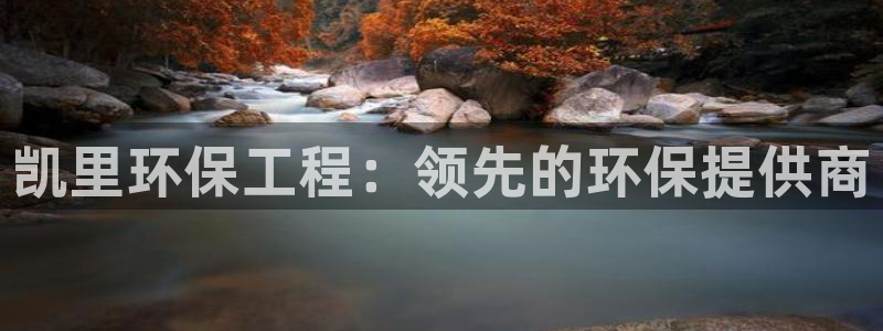 彩名堂免费计划客户端官网