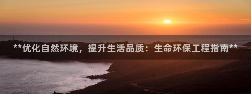 彩名堂计划软件下载