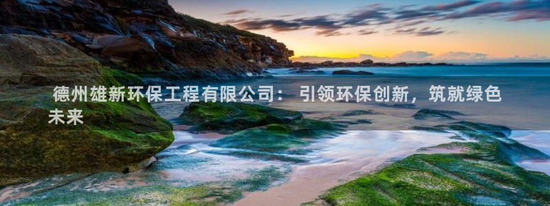 彩名堂.apk