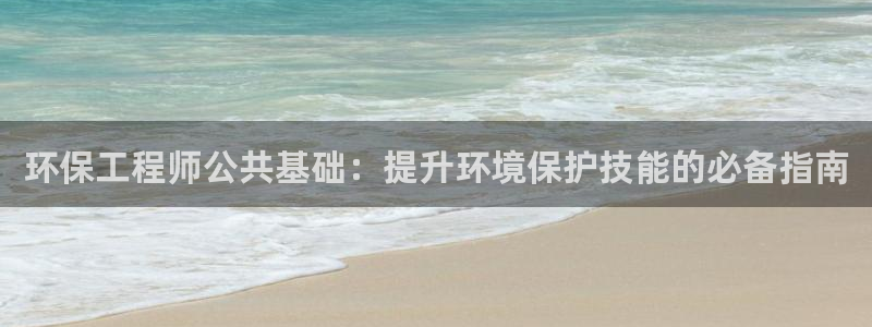 彩名堂客户端是永久免费吗