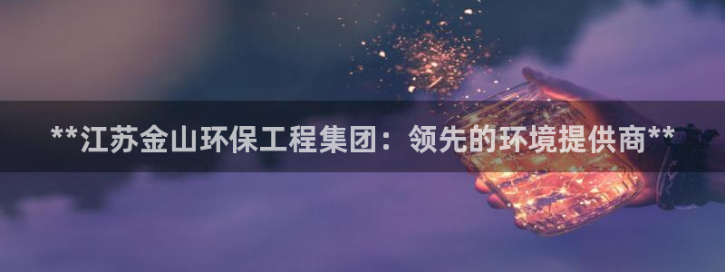 彩名堂为啥又不能用了