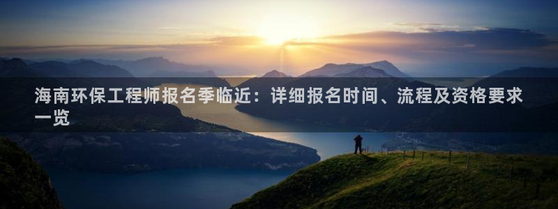 老版本彩名堂计划软件