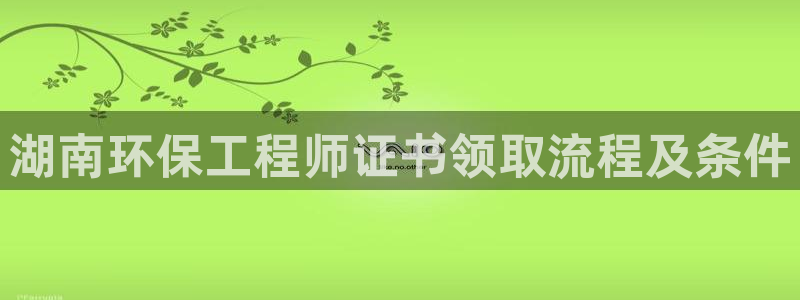 彩名堂免费计划5.0使用方法是什么