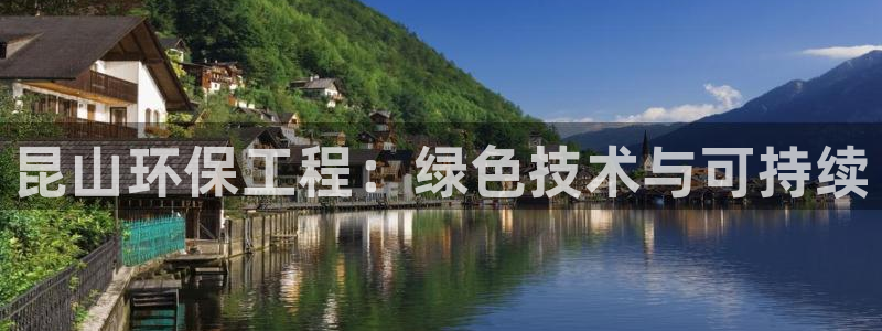 彩名堂计划官网客户端