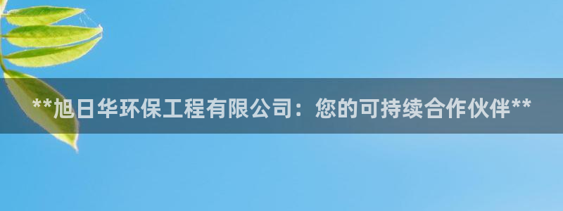 彩名堂怎么样