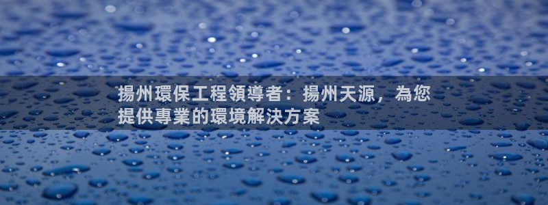 彩名堂官方软件下载