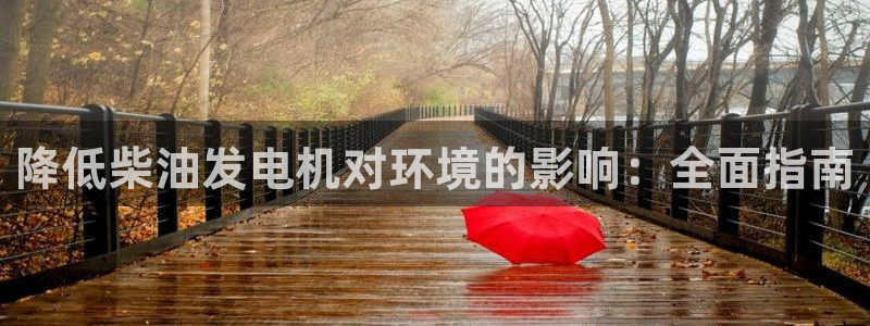 彩名堂人工计划客户端
