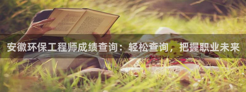 彩名堂975新版本