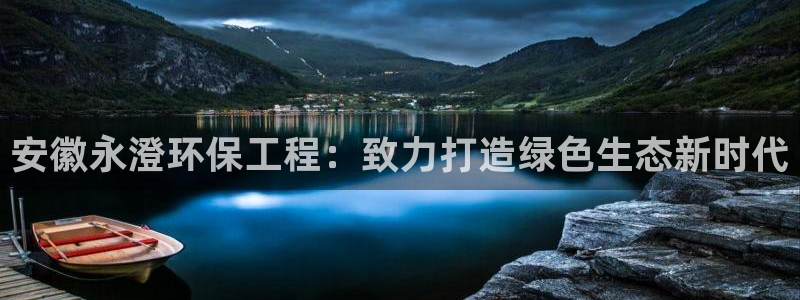 彩名堂客户端是永久免费吗是真的吗安全