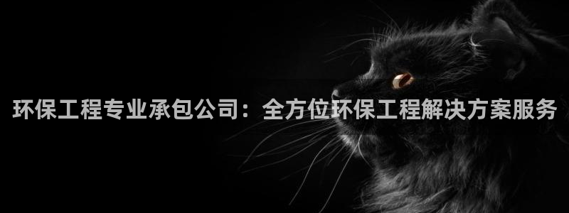 彩名堂5.0计划永久免费版为什么下不